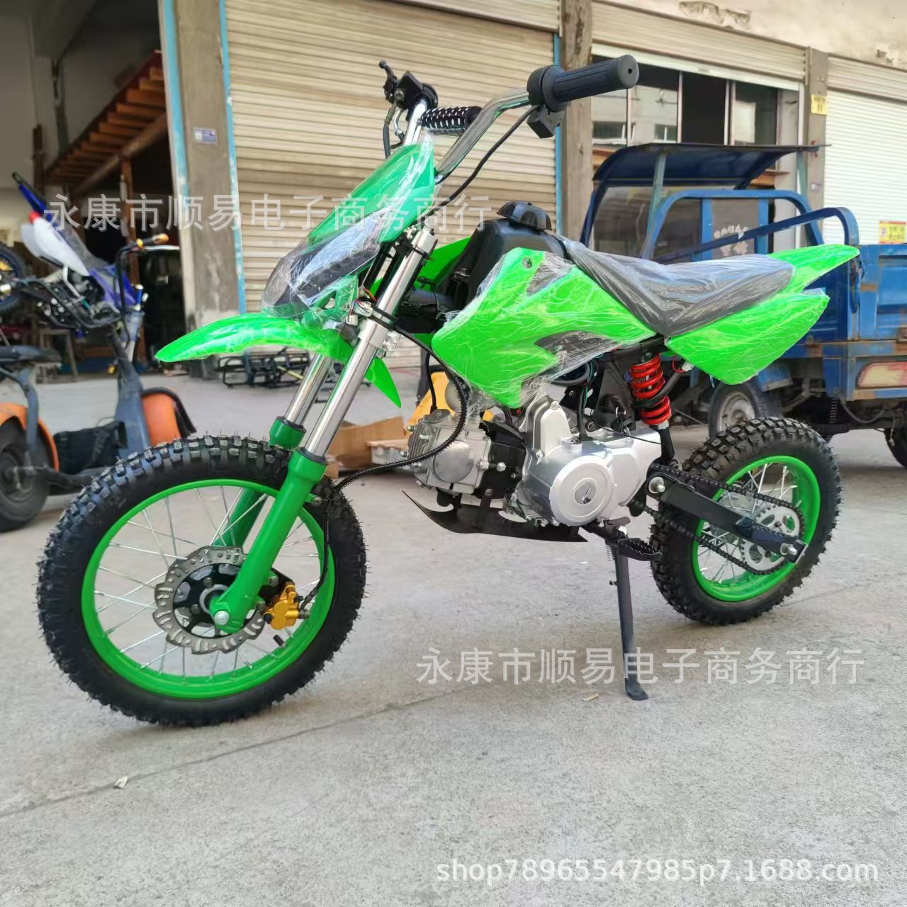 125Cc Off-Road Vehicle, Two-Wheel Off-Road Motorcycle, Small High-Speed Mountain Bike with Stepless Variable Speed and Electric Start