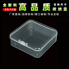 5.5CM�ռ{�����控�w���ﶹ�������Ʒ������͸���B��ƴ���ռ{��