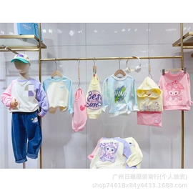 童装杂款包;儿童冲锋衣;童套装