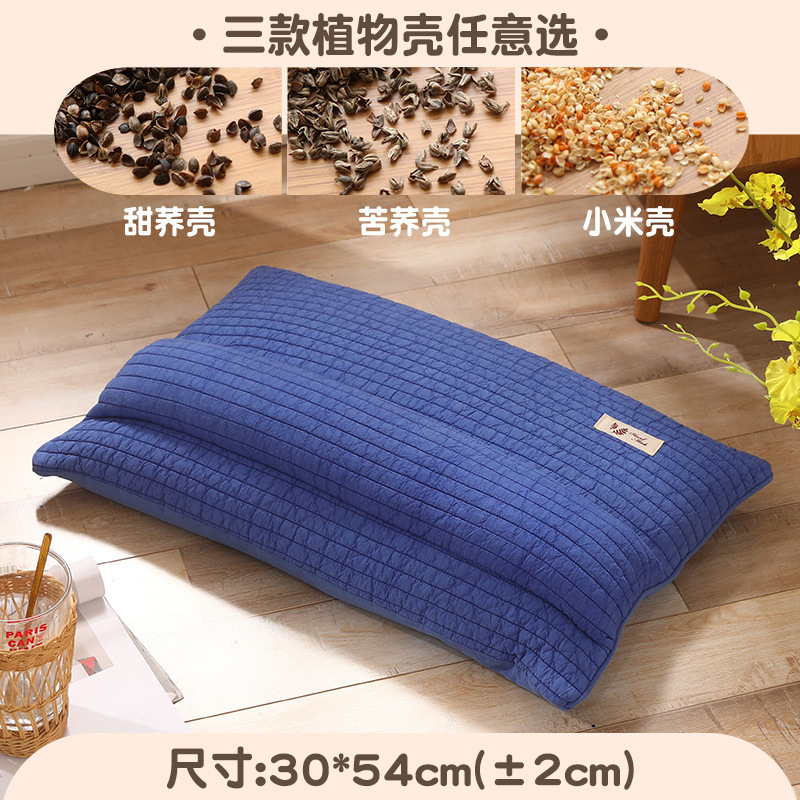 卸売りそば枕成人睡眠専用枕芯シングル小米殻軟枕助睡眠頚椎硬高枕|undefined
