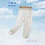 儿童夏季宝宝宽松缩口裤