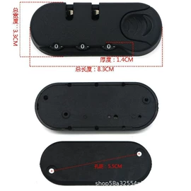 插扣;固定锁;织带