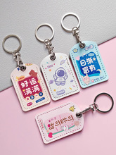 ɐTСL΄ˮݿoT耳׿һw