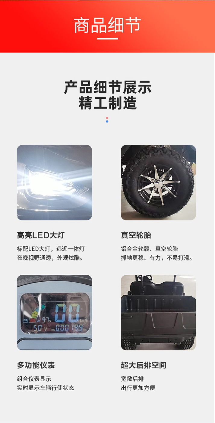 Electric Golf Cart Scenic Tourist Car Hotel Reception Sightseeing Car Four-wheel Golf Cart