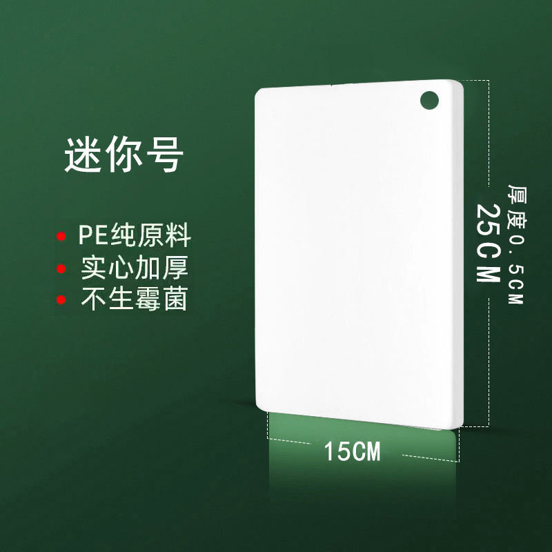 25*15* 0.6cm [미니사이즈]