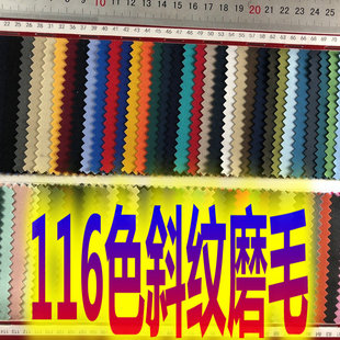 116ɫб�yĥë��Ƥ�qˮ���Ҝ�]110gӡ���ײ�ɳ��ѝͯ�b�ﲼ����