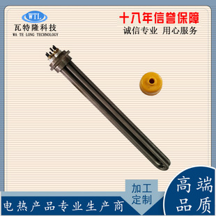 ��Ʒ�|304���P������^�ݼy220V380V����ˮ�䌧���ͽz��늟��
