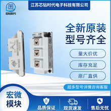 MMF2X100J120D MMF2X100J120D6B MMF100J170U 全新MACMIC宏微