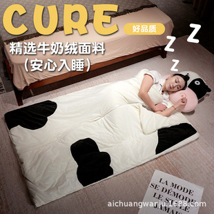 Xiao Xin Cow Lazy Cartoon Cute Tatami Lazy Sleeping Bag Sofa Mattress Bedroom Floor Plush Sleeping Mat