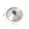 Aluminum pot lid with handle 28CM