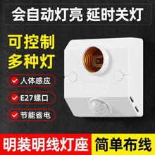 86�Ϳ��{���bE27�ݿڼt�⾀���w�Б������Ԅ��_�P220v���Б���