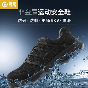 �p��͸�������ȫЬ�߼����ҷ��̄ڱ�Ь���p��늹��^��Ь���ܛ��