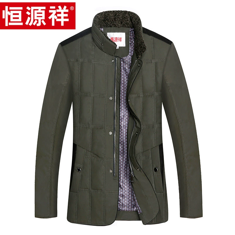 Мужской пуховик Hengyuanxiang, куртка с хлопковой подкладкой, осенне-зимнее Мужское пальто, белый утиный пух, воротник-стойка для средних лет, теплая холодостойкая куртка с хлопковой подкладкой