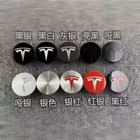 Подходит для колпака колеса Tesla MODEL3 S X, крышка ступицы колеса Tesla, центральная крышка ступицы колеса T203