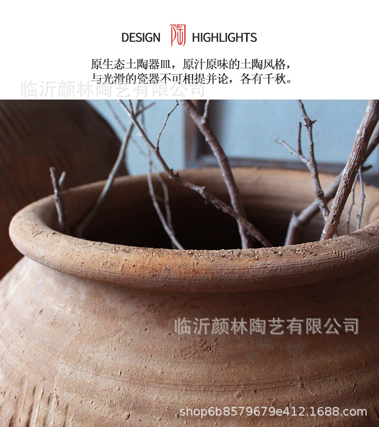 土陶瓶详情_03.jpg