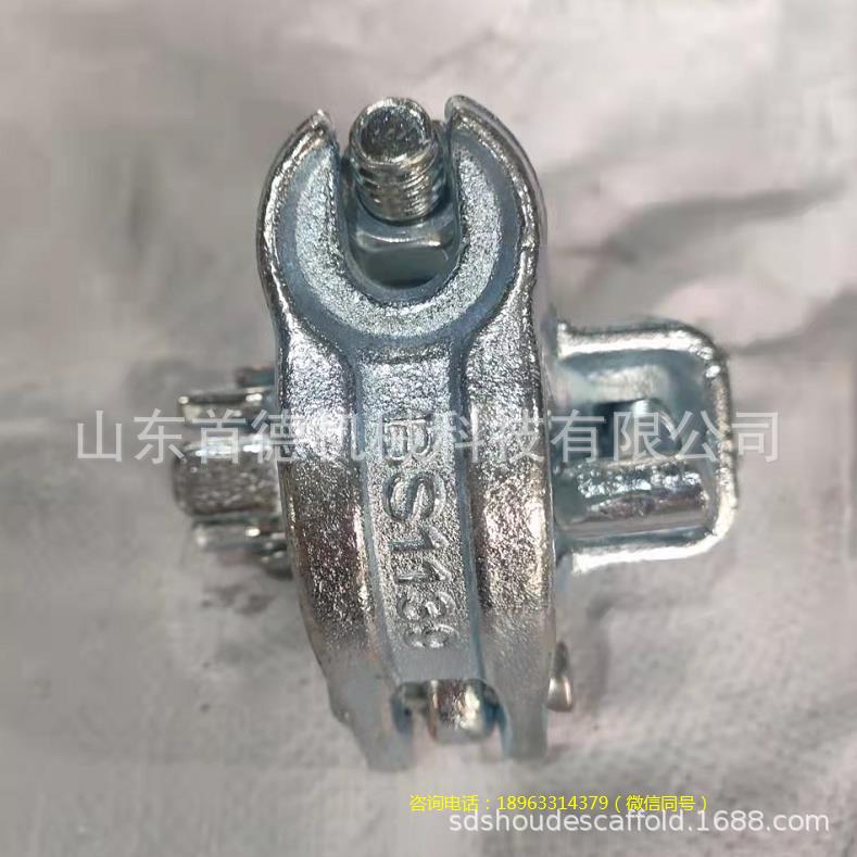 BS1139 电镀锌脚手架扣件 锻造镀锌扣件 普通直角扣件 厂家直销