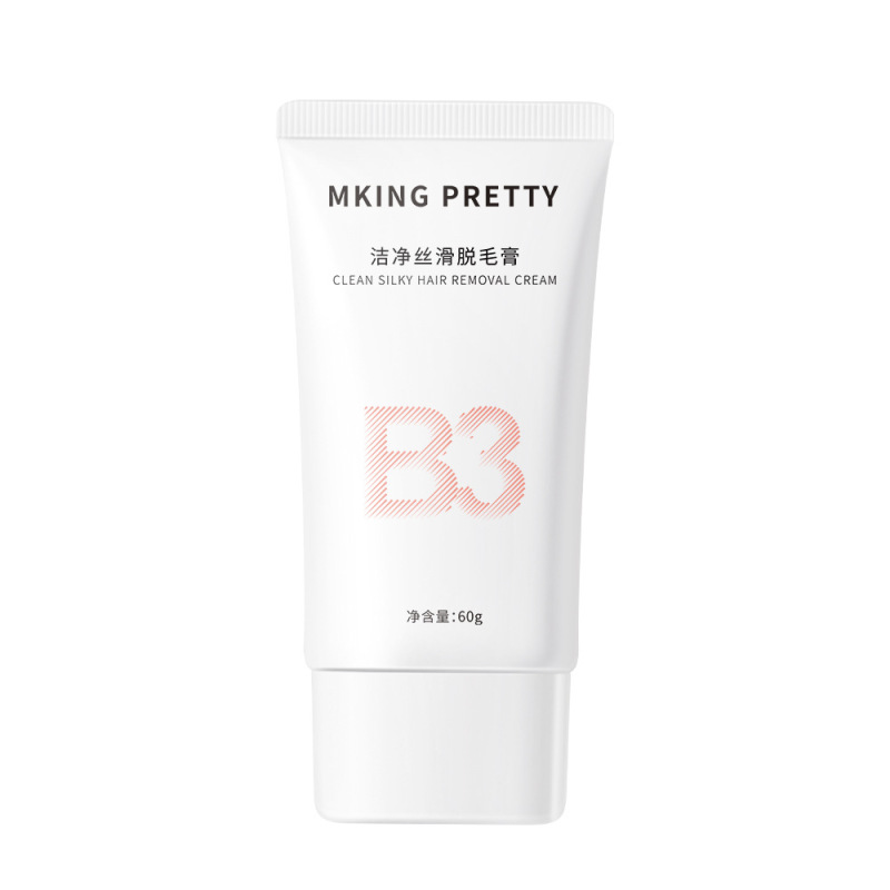 【赠刮板】MKING PRETTY脱毛膏温和洁净丝滑舒缓不刺激不易留茬女|undefined
