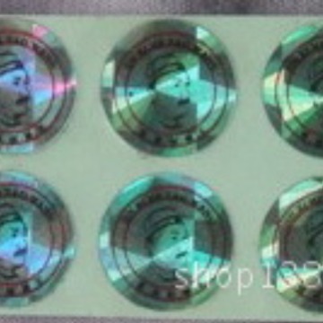 激光防伪标签 镭射标 全息不干胶商标定非凡印刷厂家生产