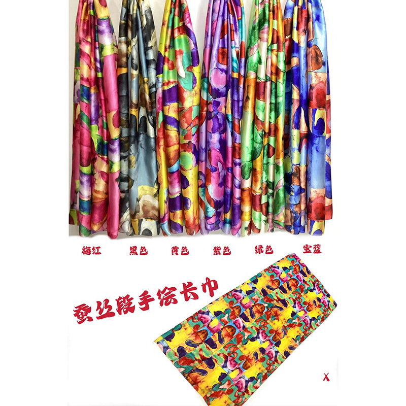 微信图片_20230718131909