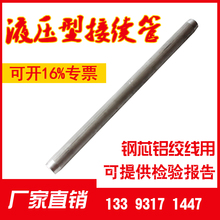 JY͌mоXgܿս^Ӊӹ߈ABӹ