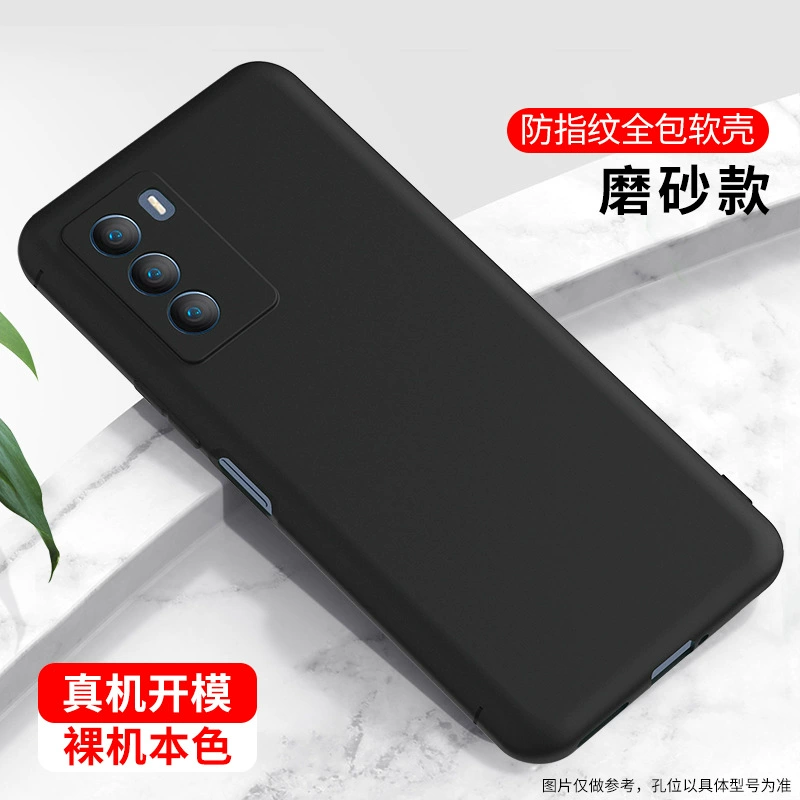 Подходит к матовой vivo x90 x70 x100 x200 корпус x60pro x50 x0 x30 x23 фантазия x