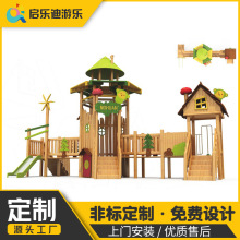 ���P䓻��ݑ��⃺ͯ�Θ�ľ�|�����M����չ ���Ҡ� ���W�\�ӽM��