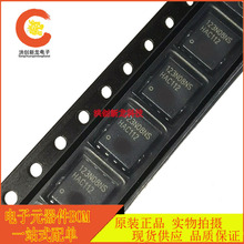 ԭ�b�M�� BSC123N08NS3G �zӡ123N08N MOS��Ч���� 80V 55A �F؛