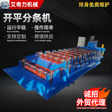 l_ƽ֗lC䓰_lC_lߙCͲ䓎܈C䓳O