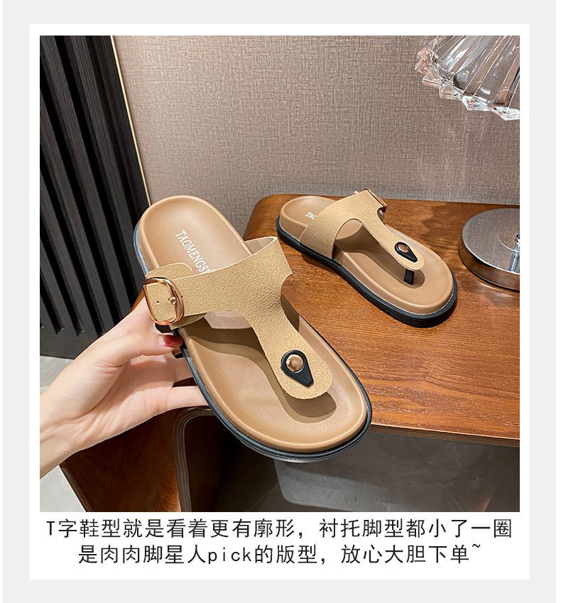 Dép sandal nữ quai ngang da bò thật đế dày phong cách Hàn Quốc — Màu Kaki mặt nhung, Màu đen mặt nhung, Trắng sữa vân vải chi tiết 8