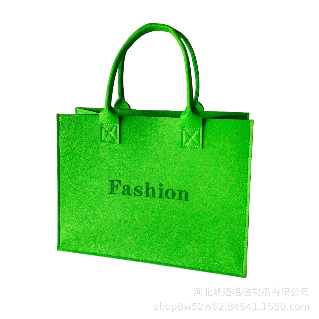 과일 녹색 31*31*13