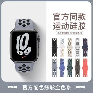 �m��Applewatch10�O���ֱ펧iwatch9��SE�\��Ultra���z�حhʽ͸��