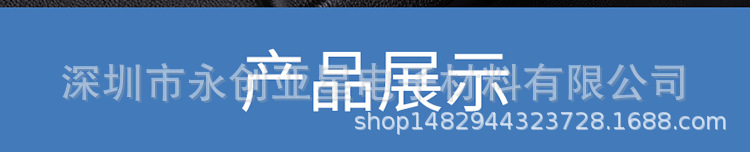 Sun Protection Aluminum Alloy Temporary Parking Phone Plate Sliding Cover Mobile Car Number Plate Car Creative Interior Decoration