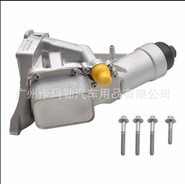 Applicable to BMW G38 G28 B48 oil grid base 11428586673 radiator 11428596283