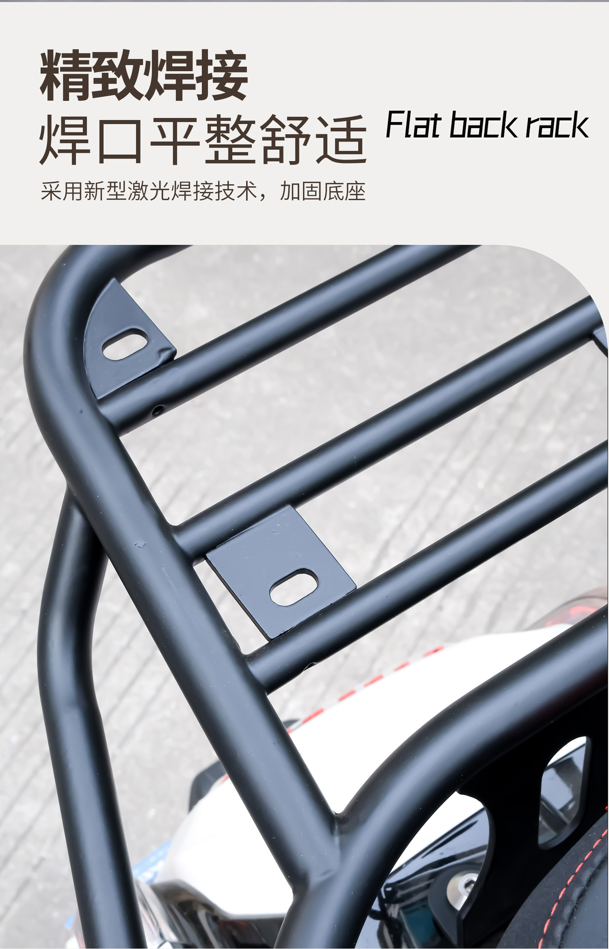 Longjia Victoria 150 Motorcycle Windshield Special Modified Bumper Stainless Steel Guard Bar with Backrest and Rack