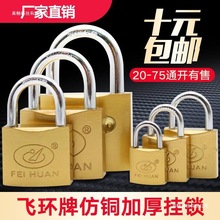 �w�h��ͨ�_���i���_�i�W�əC���i늱����i���~�iͨ�i�����iС�i�^