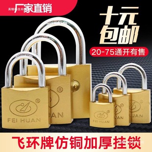 �w�h��ͨ�_���i���_�i�W�əC���i늱����i���~�iͨ�i�����iС�i�^