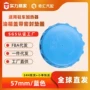 源头57mm底座暖风机加热器