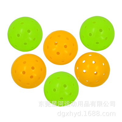 Dongguan Pi pickleball motion Rotational Bagged 406 outdoor