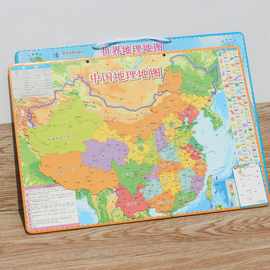 中国世界地图拼图磁性初中地理教具磁力玩具小学早教儿童益智批发