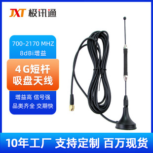4G�̗U���P�쾀3G 4G LTE���~����ȫ����������W���P�쾀