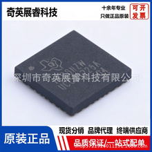 ԭװ��ƷUCC21225ANPLR ˿ӡUCC21225A LGA-13 ����ʽ˫ͨ������