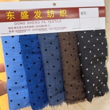 秋冬新款植绒小圆点雪纺布印花面料制作大肠圈头饰饰品服装厚面料
