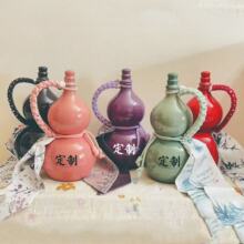 500ml�´ɲ������Jƿ���α�yˮ���Ą������̲���L����ɫ��׾�