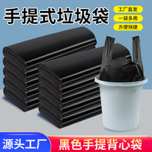 ��ɫ�������Ĵ�����32X52����50ֻ�k���Ƶ�Ӻ�һ�������Ϸ����