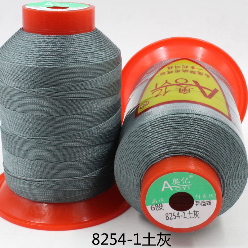 본디 와이어 6가닥 8254-1 라이트 블루 그레이