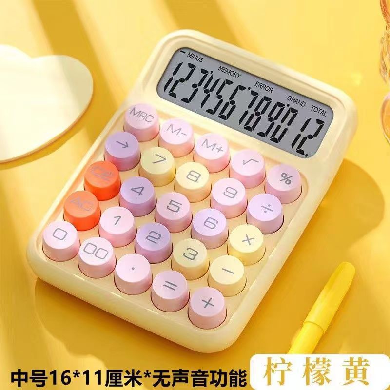 Nuevo 12-bit botón grande teclado flexible Calculadora de estudiante diosa color caramelo Oficina Contabilidad financiera