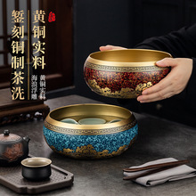 �������S�~�����״�������ϴ�͹���ʽ���˽�ˮ�ش�̖ˮ�۸ߙn�Pϴ