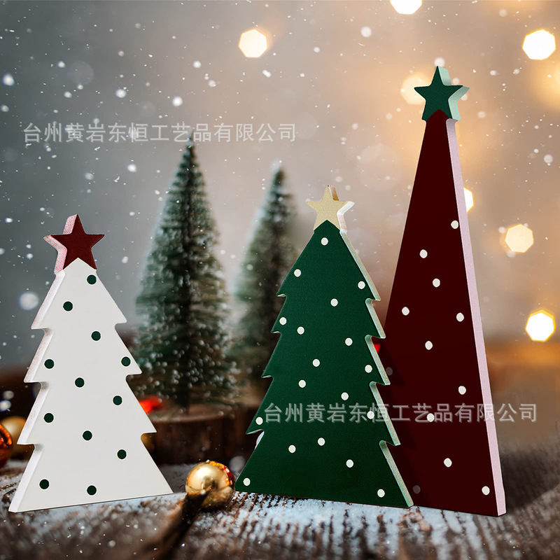 木製クリスマスツリーデスクトップオーナメントスタンディングデコレーションミニチュアツリーテーブル装飾素朴な農家木製工芸品|undefined