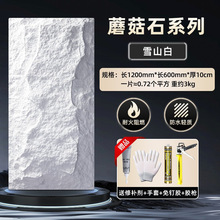 PUʯʯƤˇgVb峬p|Ļʯ⠝u