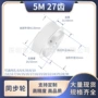内孔5m27齿形带同步带轮